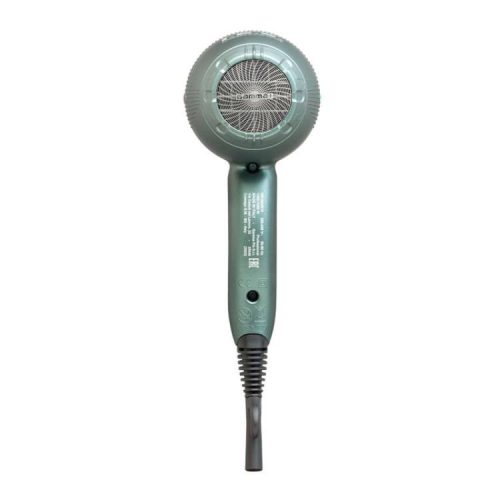 Gamma Piú  I.E.S Light Mohazöld Matt Hajszárító