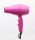 Gamma Piú 500 Compact Light Fuchsia Fényes hajszárítógép